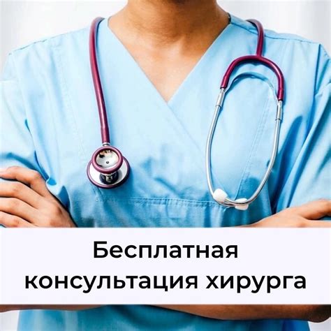 aku online appointment|Clinics .